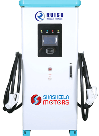 charger